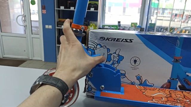 Детский самокат двухколесный Kreiss m-a120 смотреть онлайн