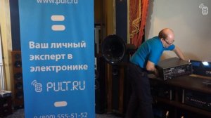 AV-ресивер Yamaha RX-A3020 Titan