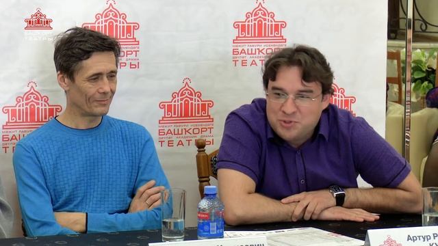 Башкирский драматический театр имени М Гафури открывает летний творческий сезон