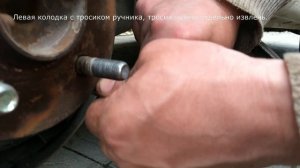 Hyundai Accent - замена задних колодок