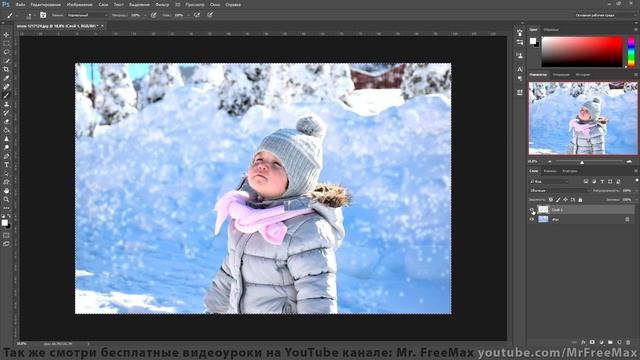 Как создать реалистичный снег в фотошопе? смотреть онлайн