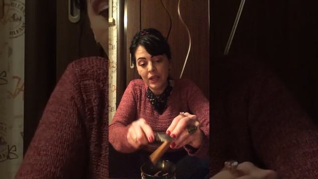 Любовное зелье.Рецепт.