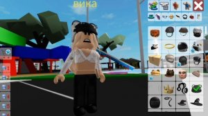 Как играть в Роблакс?