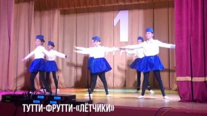 Праздничный концерт "Звени, играй, весёлый Первомай!"