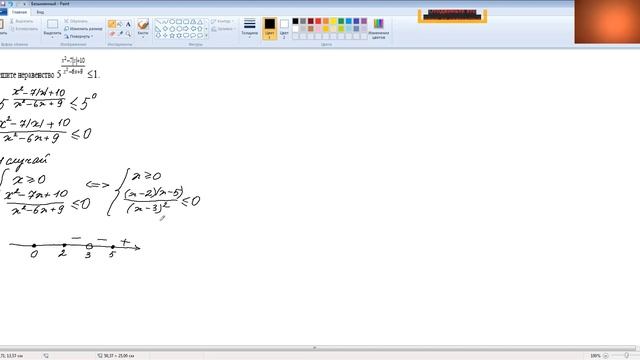 ЕГЭ Математика профиль задание 15_1 смотреть онлайн