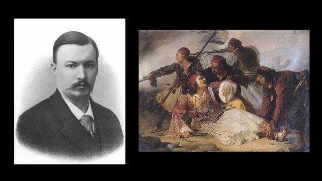 Glazunov – Overture No. 1 on Three Greek Themes, Op. 3