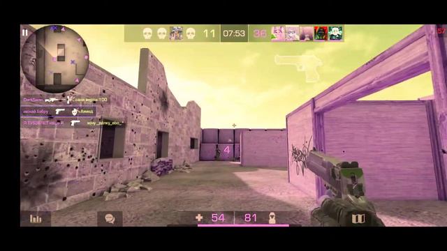 А МНЕ ВСЕ МАЛО❤️ смотреть онлайн