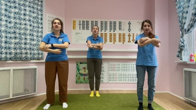 Танцы_У Жирафа пятна пятна смотреть онлайн