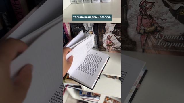 ПОДПИШИСЬ, КНИГОЛЮБ 🩷📖