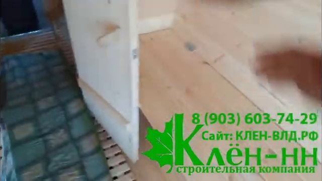 Баня бочка 4.5 м в Кольчугине под ключ смотреть онлайн