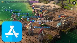 Игры Plarium Play ?Скачать и установить RAID Shadow Legends с бонусом от Плариум на ПК