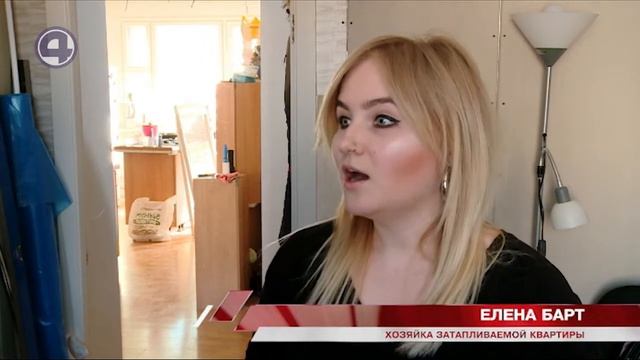 В ожидании капремонта смотреть онлайн