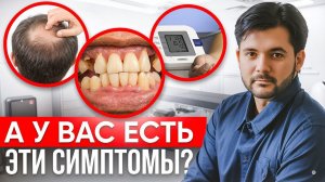 Как обнаружить ДЕФИЦИТ МАГНИЯ в домашних условиях? 90% людей этого не знают!