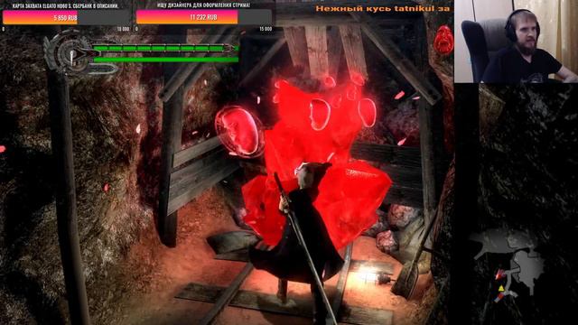 Devil May Cry 4 (PC, 100%) - Part 1