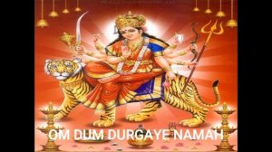 108 times- OM DUM DURGAYE NAMAH, DURGA MA KA POWERFUL MANTRA , REMOVE NEGATIVE ENERGY