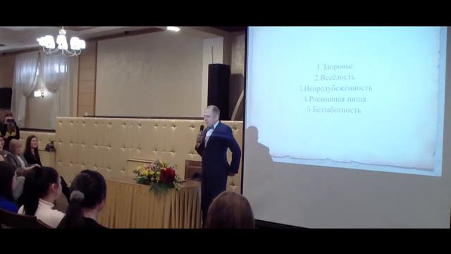 "Б" – Благодарность. Как правильно благодарить мужчину?