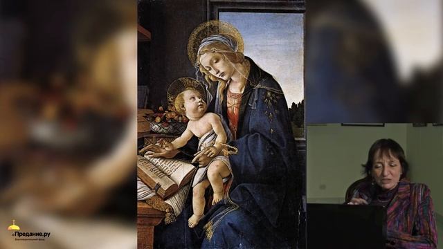 Что общего у иконы «Умиление» с «Мадонной делла Лоджиа» смотреть онлайн
