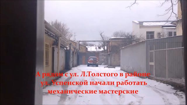 ОДЕССА  История создания ИТИ ,,Биотехника,,. ДОПОЛНЕННОЕ