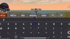 Дуэли Black Russia.mp4