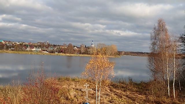 Когда наступит зима? смотреть онлайн