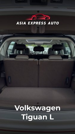 Volkswagen Tiguan L