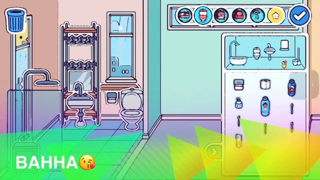 Обустраиваю ванну в тока бока бесплатно🥑 смотреть онлайн