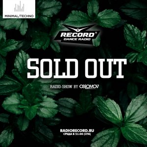 Oblomov – Record Sold Out #238 (Радио Рекорд)