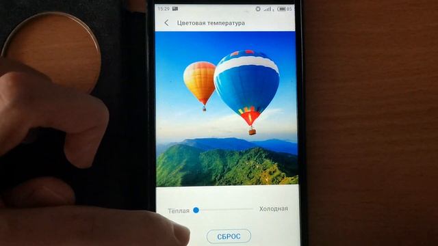 ОТКАЛИБРОВАТЬ ЭКРАН ЗА 1 МИНУТУ. НАСТРОИТЬ ЦВЕТОПЕРЕДАЧУ ЭКРАНА смотреть онлайн