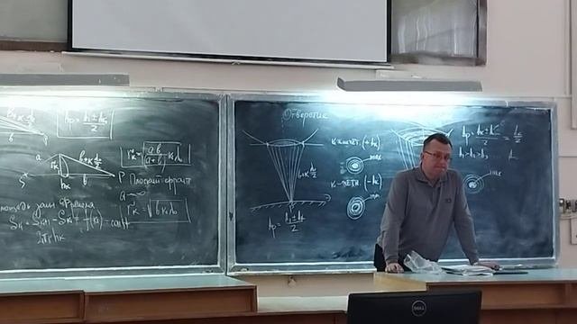 курс 2 лекция 6 часть1