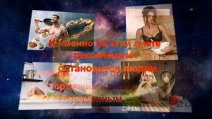 Жиросжигающий суп Бонский суп для похудения