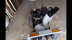 Снегоуборщик Энергопром СМБ 6.5/570/снегоуборочная машина / производство  китай /мотор 6,5 л/с ,