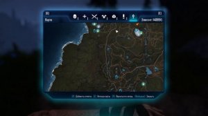 Elex. Прохождение#36. Падение Абессы и контракты на Рэя