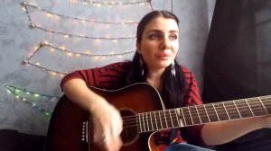 Слот (Нуки) - Круги на воде (cover by Jane Bo)