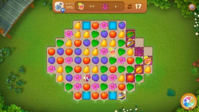 GardenScapes level 1195 смотреть онлайн