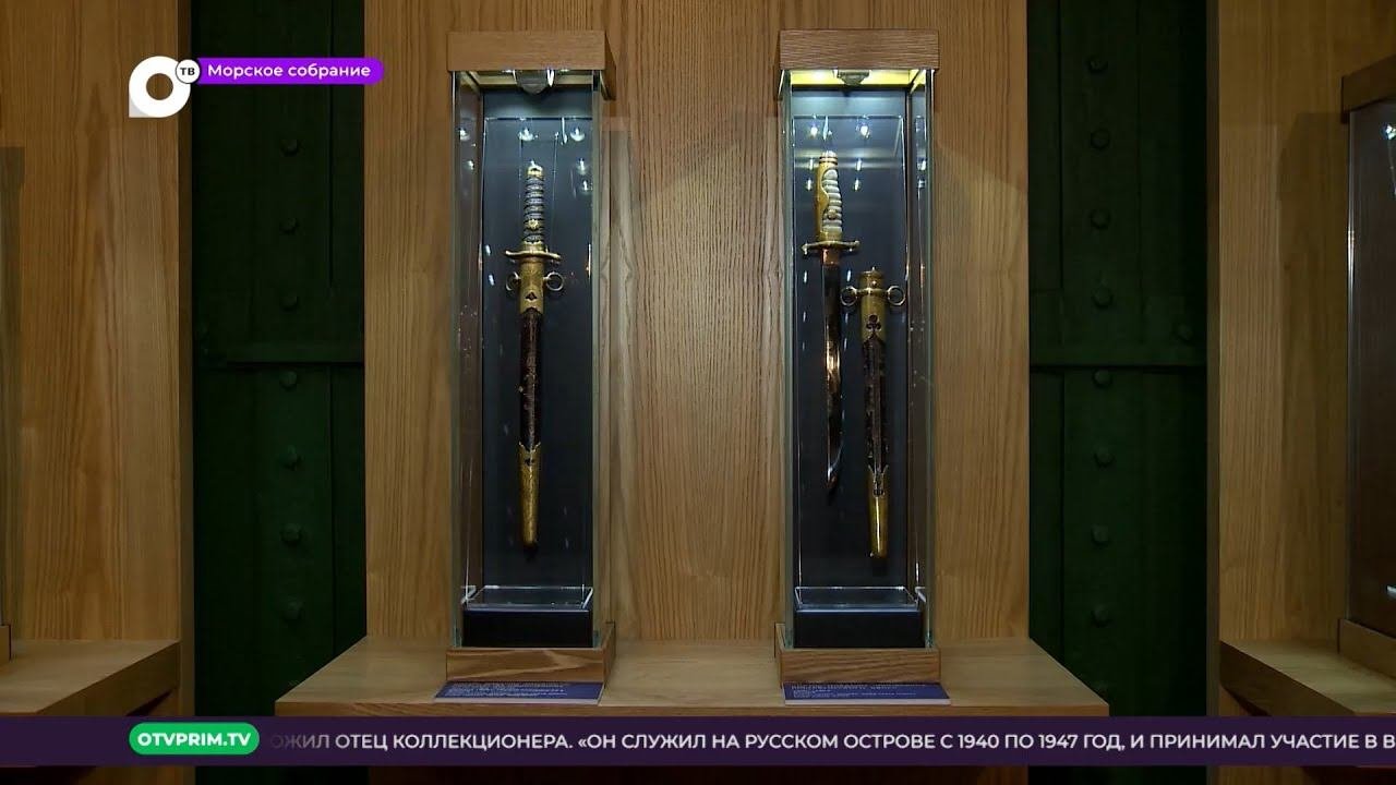 Морское собрание / Контейнерная революция ВМТП и кортики для самурая / 07.02.23