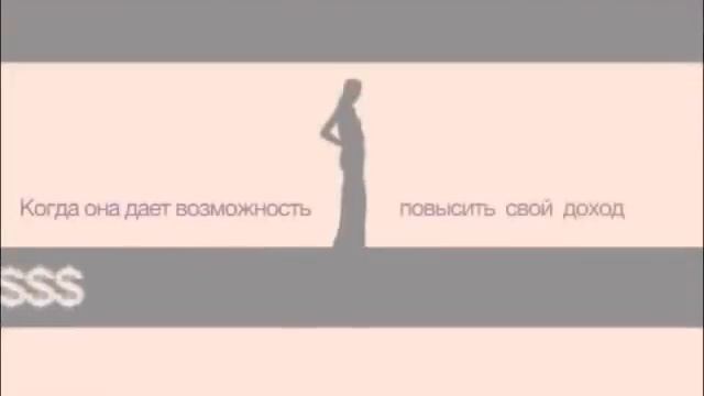 Когда помада больше, чем помада! смотреть онлайн