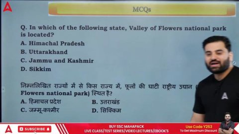 SSC CGL/ CHSL 2024 | GK GS Class By Navdeep Sir | National Parks In India