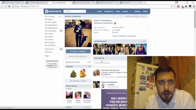 Розыгрыш призов от Студии красоты "Ваш стиль" смотреть онлайн