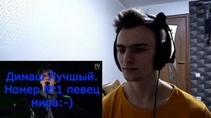 Реакция Димаш | Olimpico&Igor Krutoy 2019 | Dimash reaction