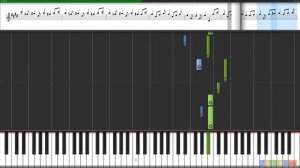 Дождик. Майкапар