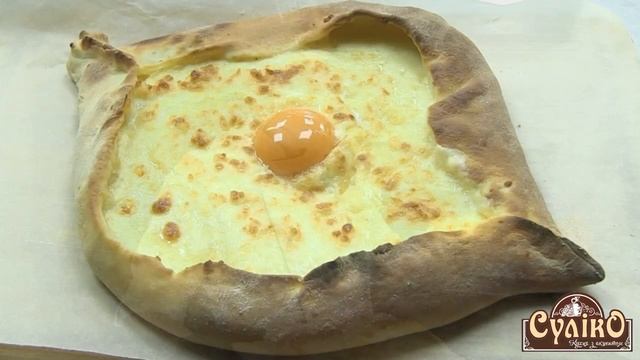 На кухне с Габриадзе | Готовим хачапури по-аджарски | Часть 3 смотреть онлайн