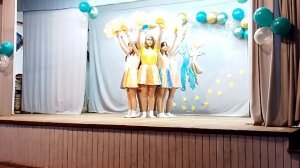 Танец "Ромашки"