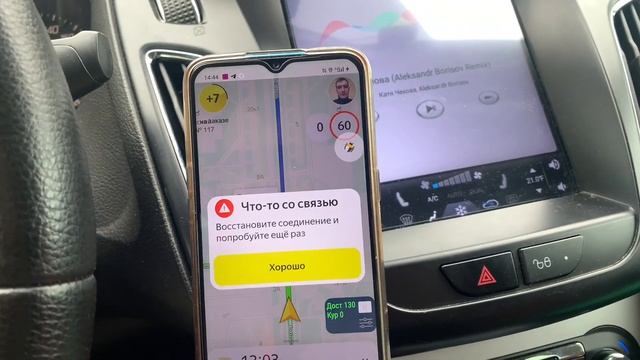 СТАЛО ЛИ ЛУЧШЕ ПОСЛЕ НОВЫХ ИЗМЕНЕНИЙ В ЯНДЕКС ДОСТАВКЕ? смотреть онлайн