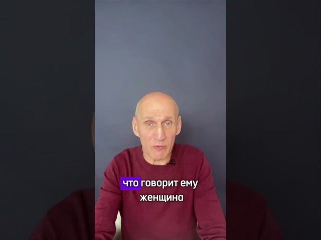 Как сохранить отношения после измены смотреть онлайн