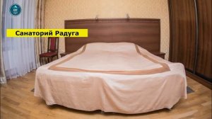 Недорогие санатории Кисловодска | От 1900руб с лечением | Санатории КМВ