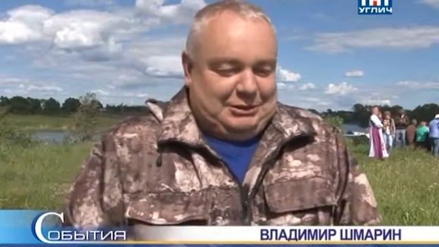 День деревни Ульяново смотреть онлайн