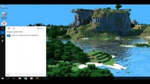 Как установить текстур пак в Minecraft.