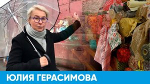 "Давай зайдём на Кузнечку!" | Короче, Омск 29