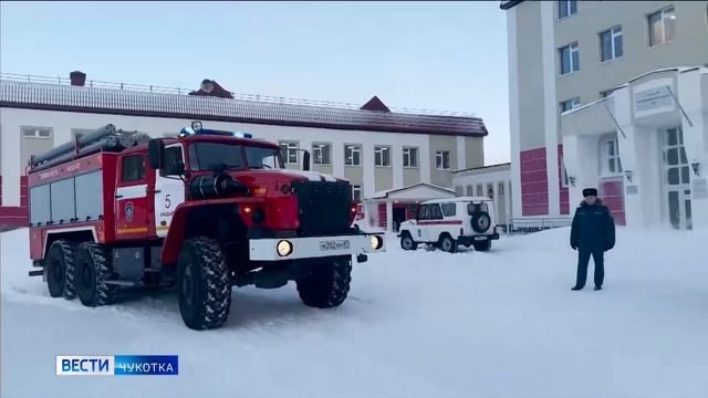 Пожарно-тактические учения в ЧМК смотреть онлайн