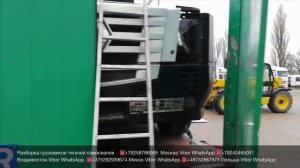 15.11.19 Польша Погрузка шасси VOLVO FH12 D12D460 и двух RENAULT MAGNUM MACK Разборка Грузовиков